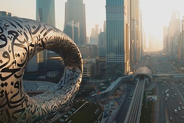 Exterior of the Museum of the Future in Dubai