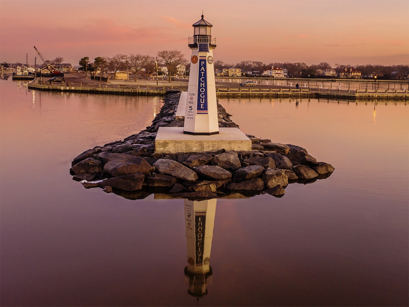 The Patchogue lighthouse at sunset